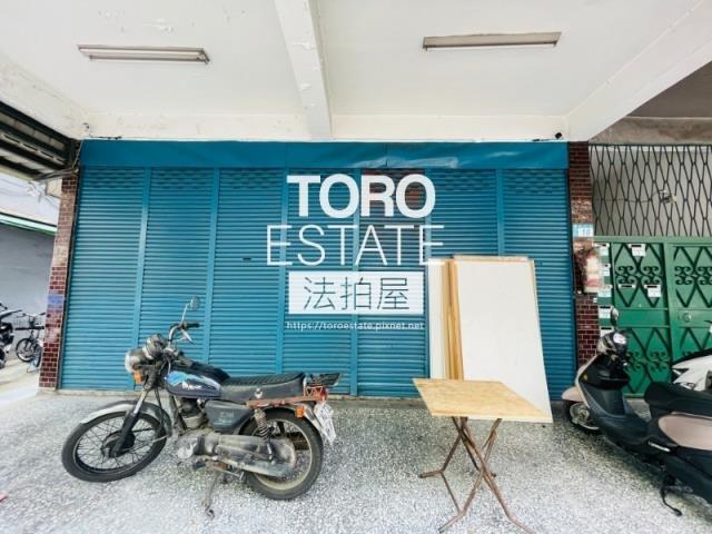 新北新莊法拍法拍屋-1