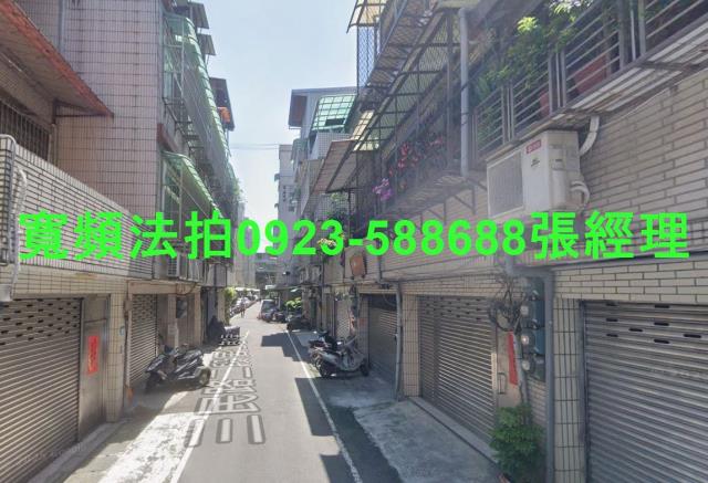 新北板橋法拍法拍屋-1