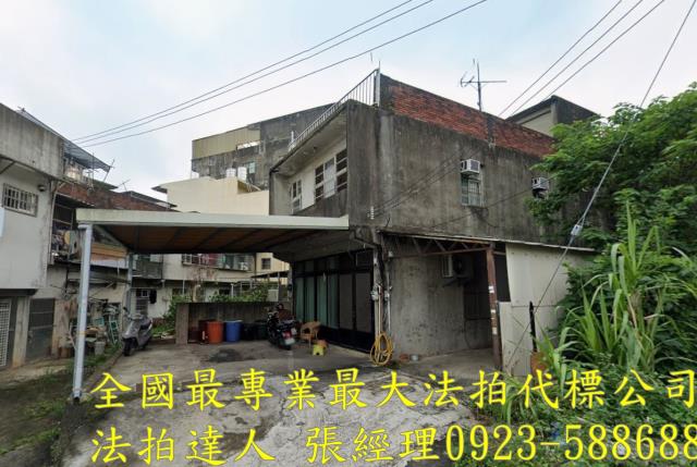 新埔鎮法拍屋仁屋二街內思高工透天優室法拍林小陽