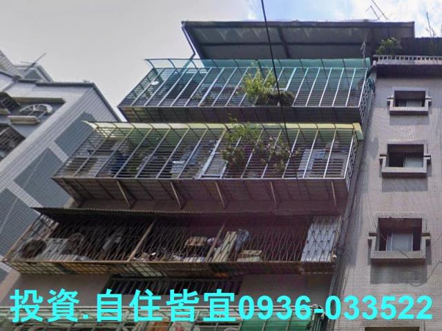 新北新莊法拍屋法拍-0