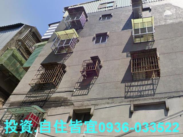 新北新莊法拍屋法拍-3