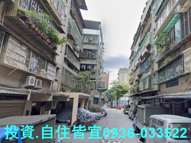 新北新莊法拍屋法拍-6