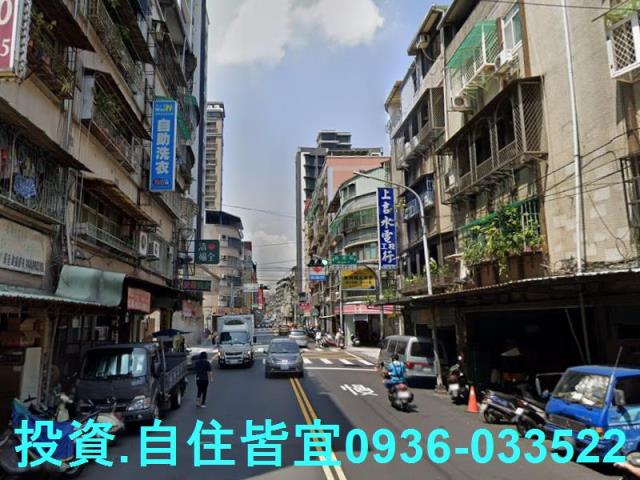 新北新莊法拍屋法拍-7