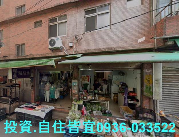 新店拍賣法拍屋-0