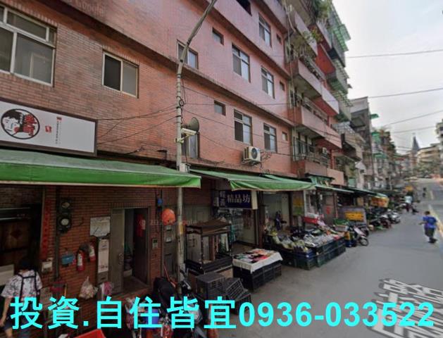 新店拍賣法拍屋-2