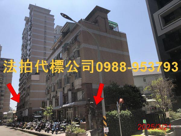 南區法拍屋法拍-7