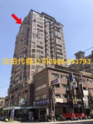 南區法拍屋法拍-1