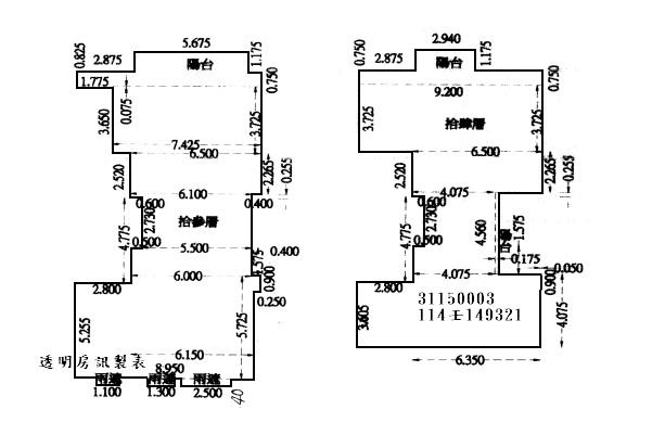 中正區法拍法拍屋-8