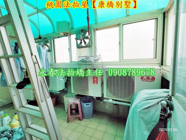 桃園區法拍法拍屋-6