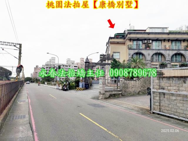 桃園區法拍法拍屋-7