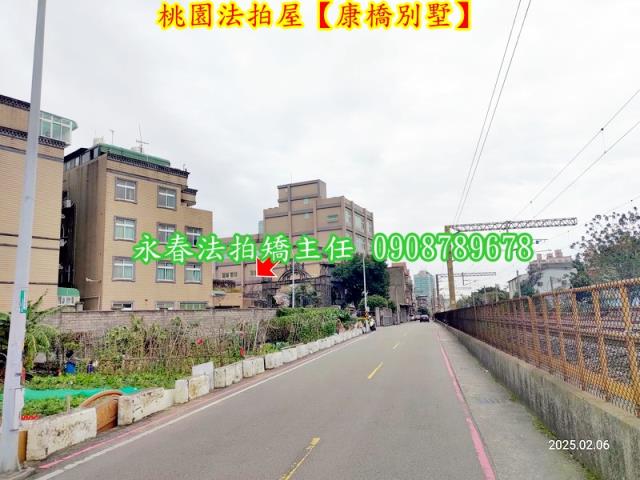 桃園區法拍法拍屋-8