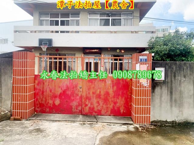 潭子法拍屋法拍-2