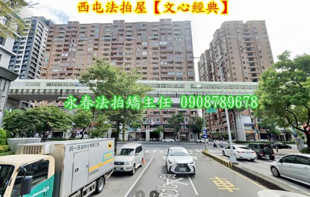 西屯法拍法拍屋-2