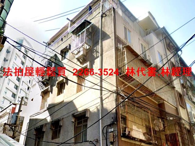 中和法拍屋法拍-1