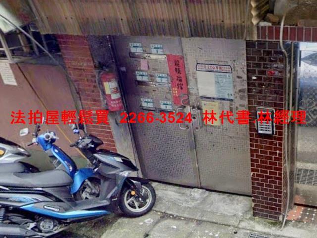 中和法拍屋法拍-2