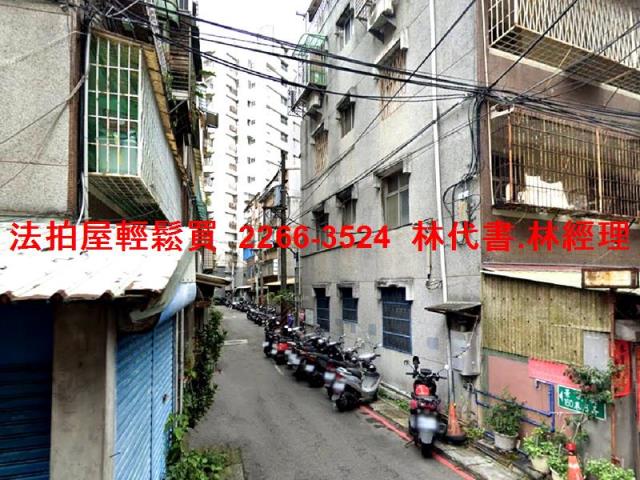 中和法拍屋法拍-6