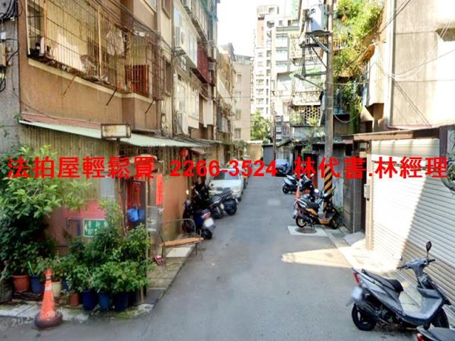 中和法拍屋法拍-7