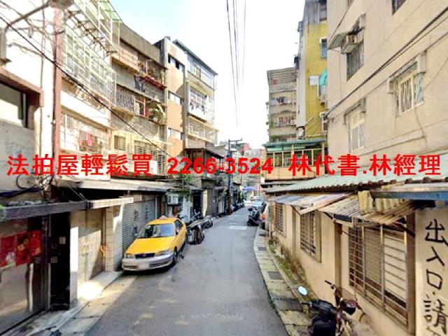 中和法拍屋法拍-8