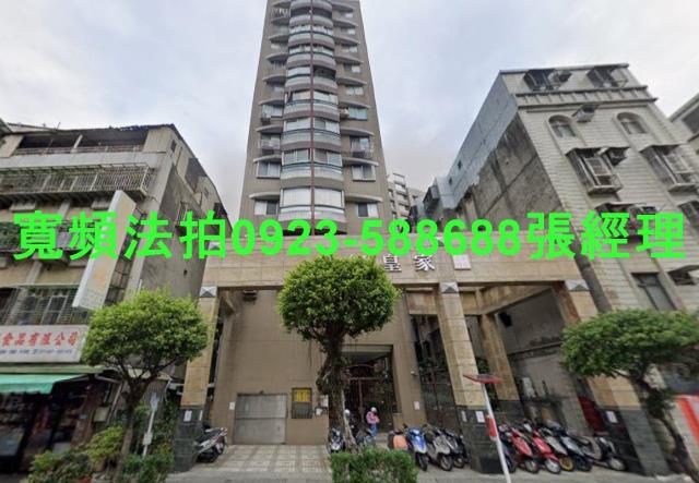 新北拍賣法拍屋-0