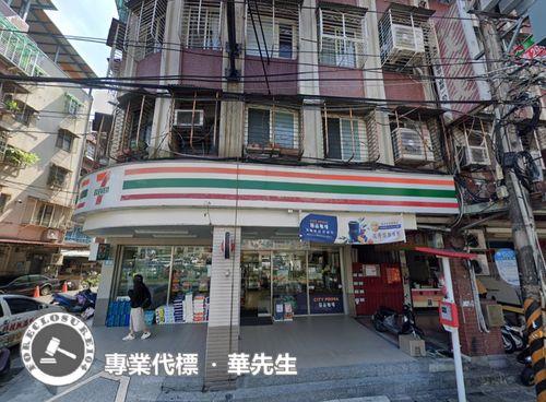 新北法拍法拍屋-1