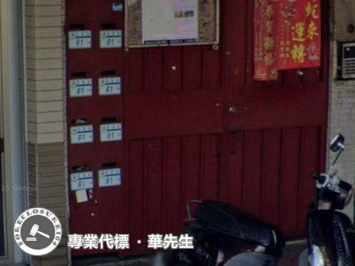 新北法拍法拍屋-7