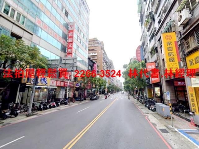 新北法拍屋拍賣-10