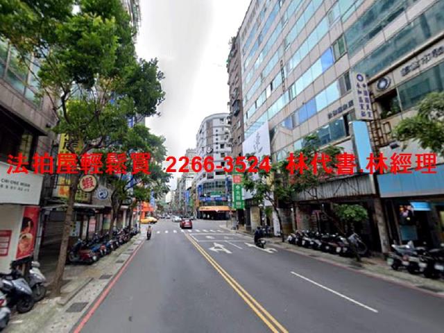 新北法拍屋拍賣-11