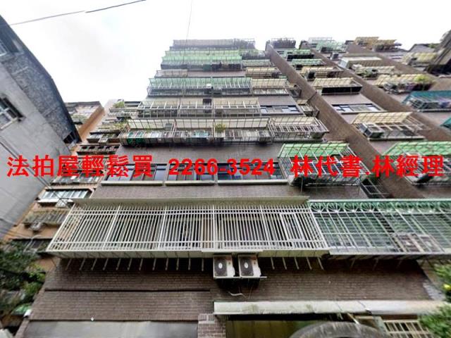 新北法拍屋拍賣-0