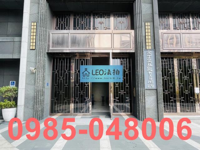 新北新莊法拍法拍屋-4