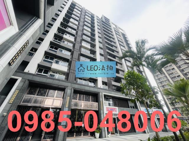 新北新莊法拍法拍屋-0