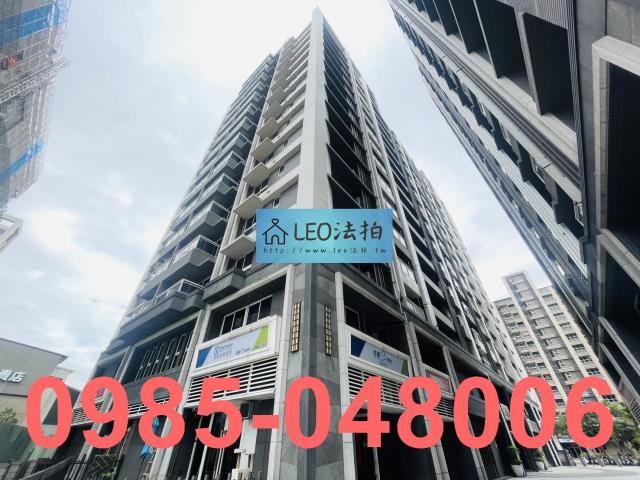 新北新莊法拍法拍屋-3