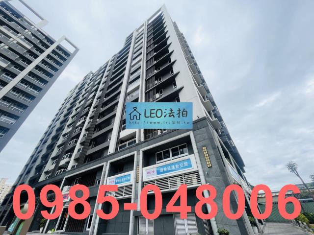 新北新莊法拍法拍屋-2