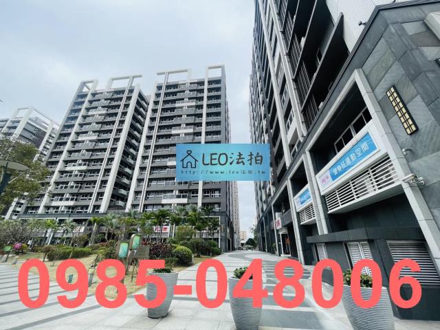 新北新莊法拍法拍屋-1