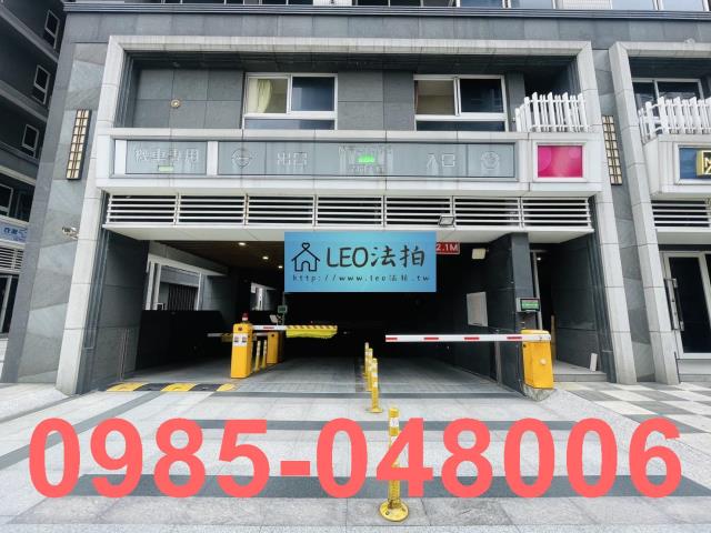 新北新莊法拍法拍屋-5