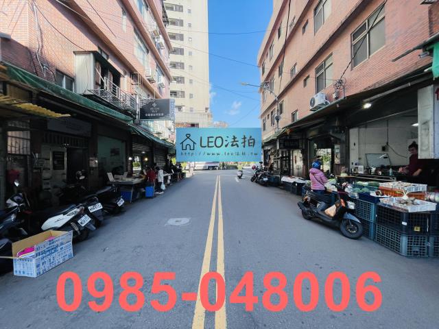 新北新店法拍屋法拍-5