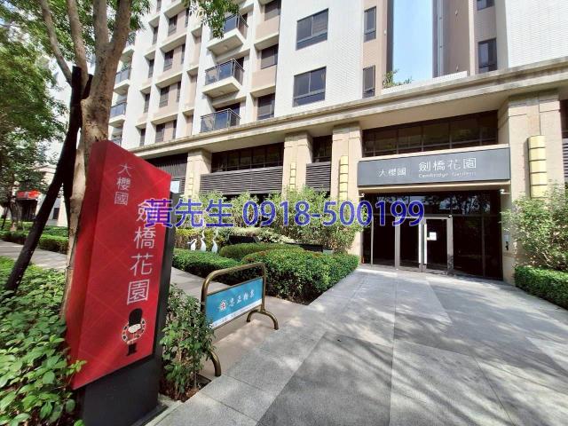 台中太平拍賣法拍屋-3