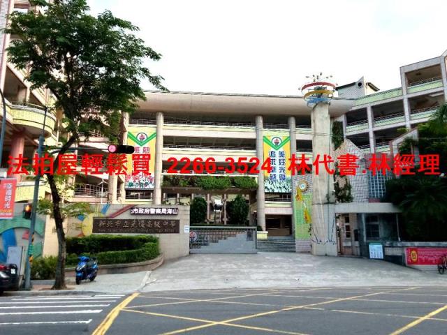 新北板橋法拍屋拍賣-9