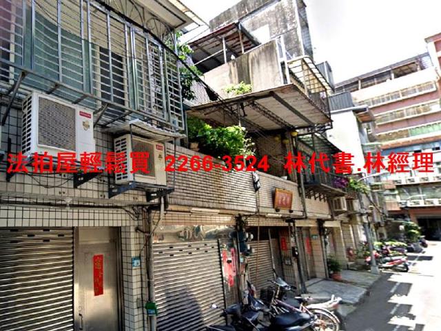 新北板橋法拍屋拍賣-3