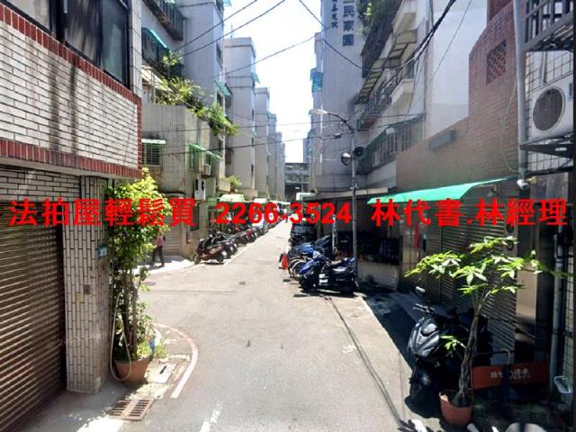 新北板橋法拍屋拍賣-5