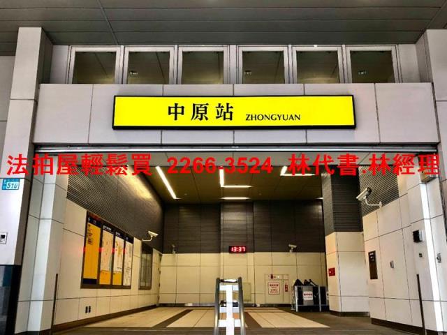 新北板橋法拍屋拍賣-6