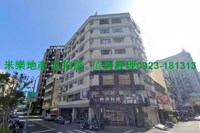 西區法拍法拍屋-1