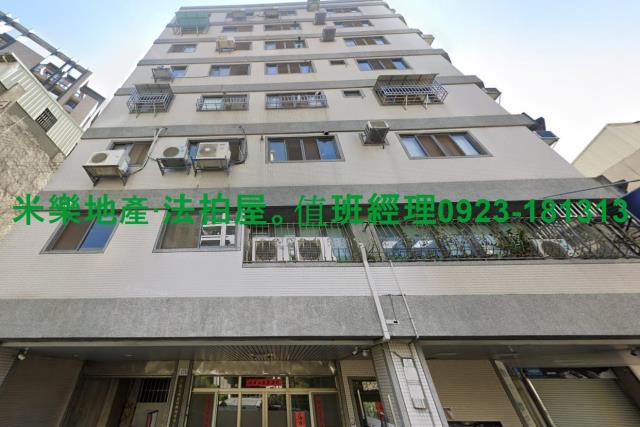 西區法拍法拍屋-3