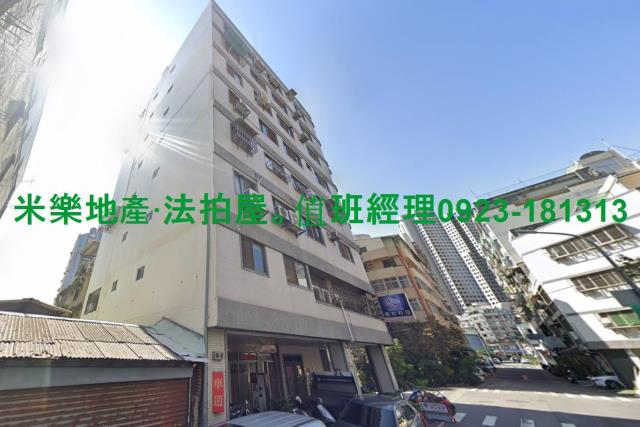 西區法拍法拍屋-4