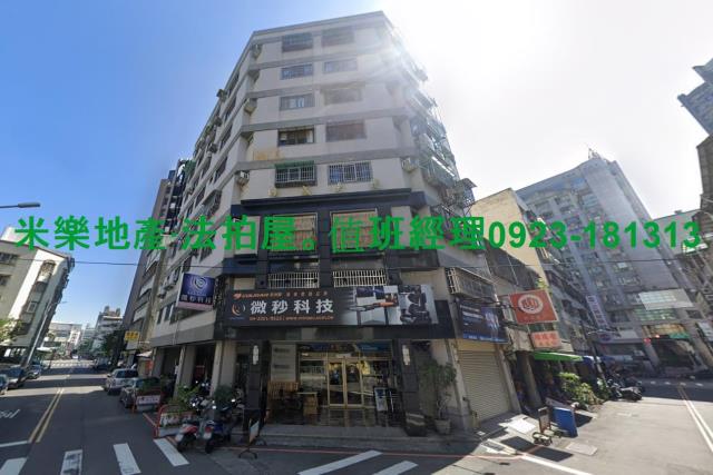 西區法拍法拍屋-5