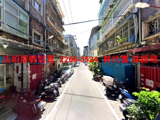 板橋法拍屋法拍-2