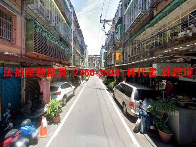 板橋法拍屋法拍-3