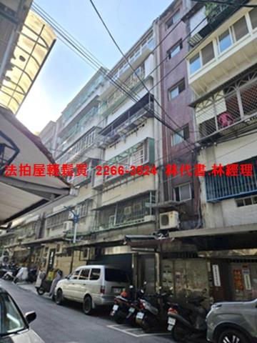 中和法拍法拍屋-0