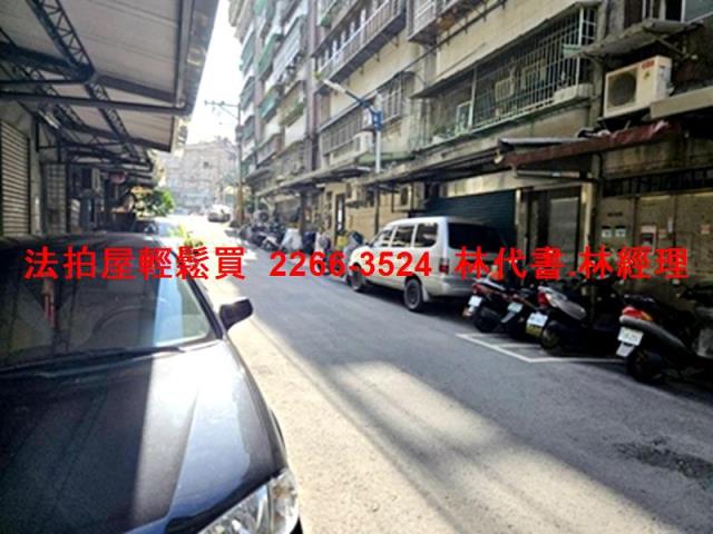 中和法拍法拍屋-3