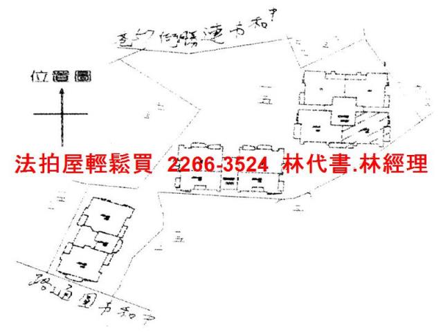 中和法拍屋法拍-9