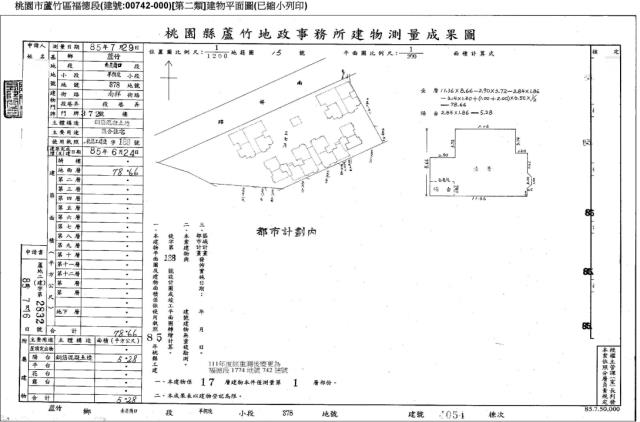 桃園蘆竹拍賣法拍屋-5